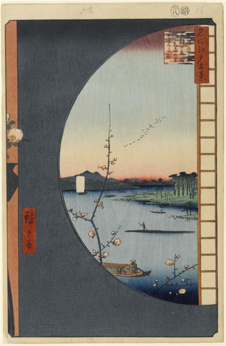 Utagawa Hiroshige, View From Massaki of Suijin Shrine, Uchigawa Inlet, and Sekiya, from from One Hundred Famous Views of Edo, 1857